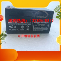 LEOCH haircare storage battery DJW12-1 2 12V1 12V1 2AH 4AH 4AH 1 3ah lift fire battery
