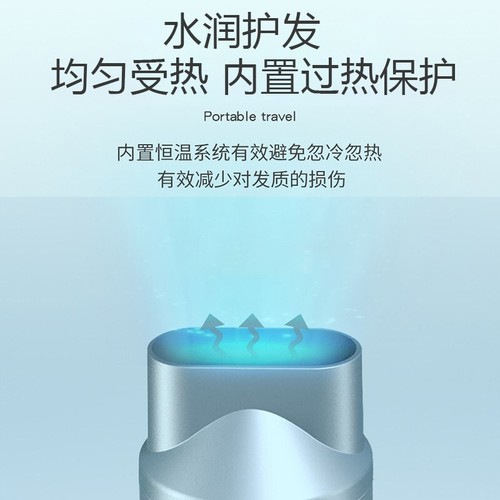 康夫电吹风机家用负离子护发大功便携速干宿舍吹风筒KF3140率折叠 - 图3