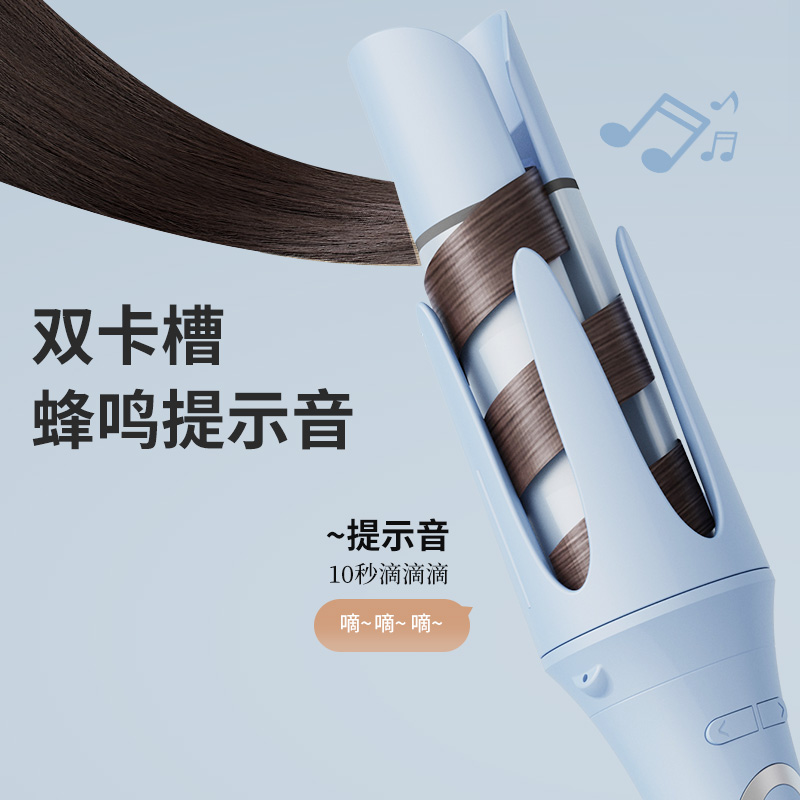 三合一全自动卷发棒26/32/40MM负离子换头韩式大波浪宿舍烫发神器 - 图1