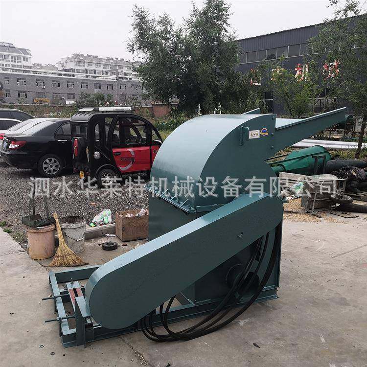 大型木材粉碎机 双口树枝杂木粉碎机 多功能木屑板材边角料粉碎机,淘宝优惠券,粉丝福利购,淘宝优惠卷