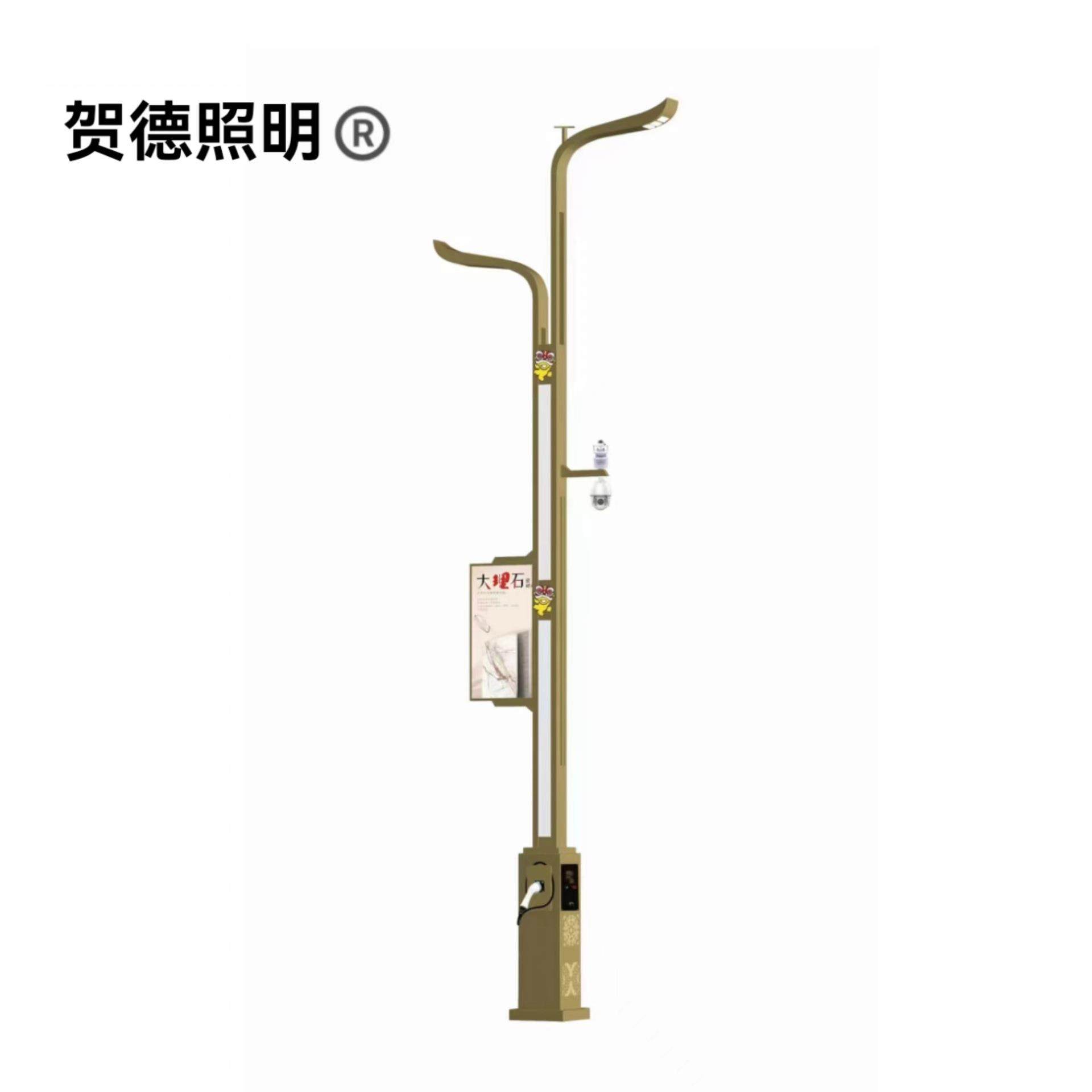 一体化智慧路灯城市多功能智慧灯杆监控照明气象监测智能充电桩,淘宝优惠券,粉丝福利购,淘宝优惠卷