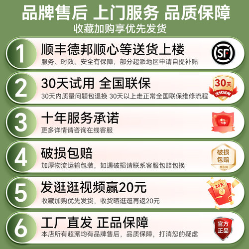 荣事达节能冰柜家用小型冷冻保鲜小冰柜冷藏小冷柜微霜卧式小冰箱 - 图3