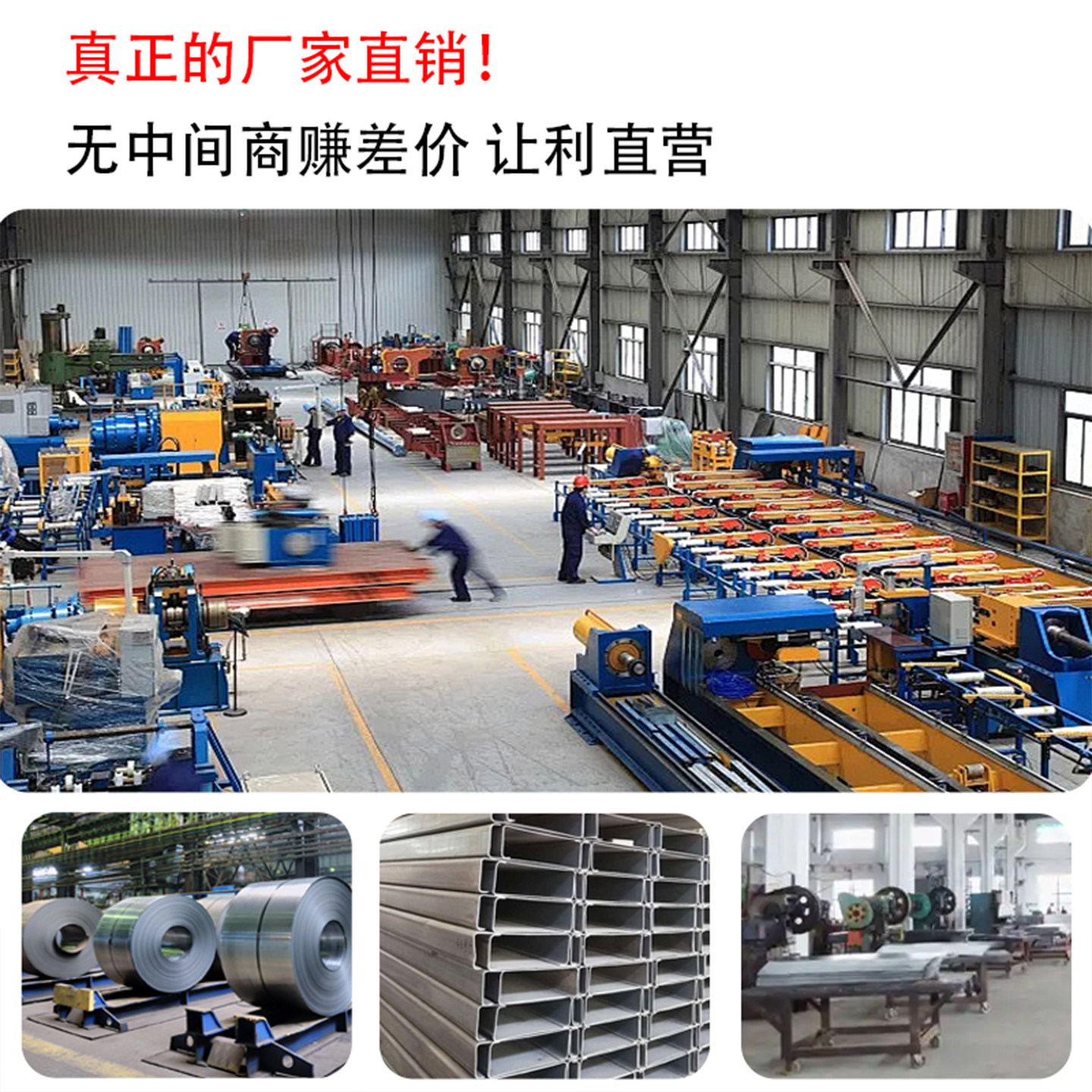 阁楼货架仓储货架工字钢组装式仓库厂房储物架全国包邮送货安装,淘宝优惠券,粉丝福利购,淘宝优惠卷