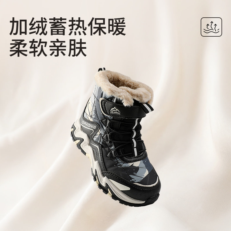 图 4