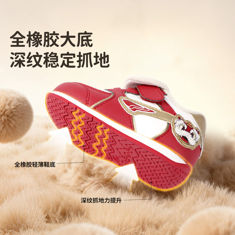 江博士奥莱特卖童鞋保暖2025年冬新魔术贴软底加绒男女婴儿步前鞋,淘宝优惠券,粉丝福利购,淘宝优惠卷