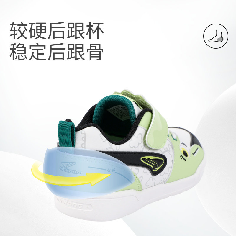图 4