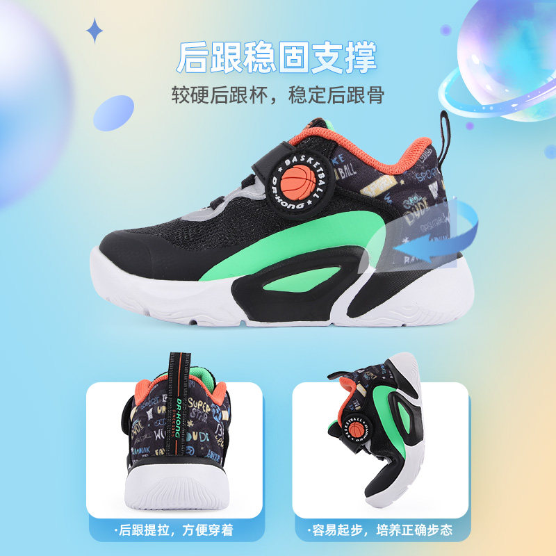 图 4
