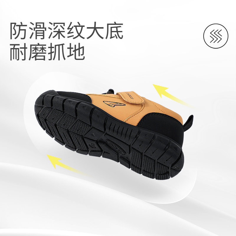 图 3