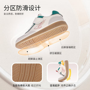 江博士奥莱特卖童鞋休闲魔术贴秋新款舒适男女儿童宝宝学步鞋