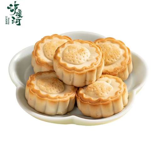 真实代购】泸溪河山楂小饼烘焙饼老人小孩休闲传统月饼孕妇小零食 - 图3