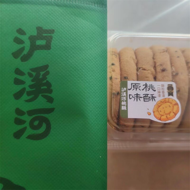 商品详情图片
