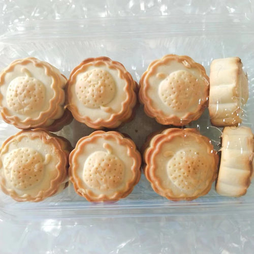 真实代购】泸溪河山楂小饼烘焙饼老人小孩休闲传统月饼孕妇小零食 - 图0