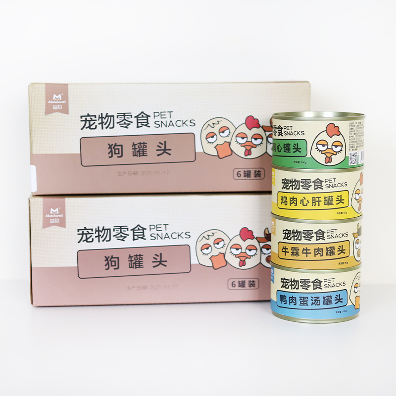 柒仔宠物 6罐益和蒸心鸡块鸭粒蒸蛋宠物零食狗狗罐头拌狗粮伴侣