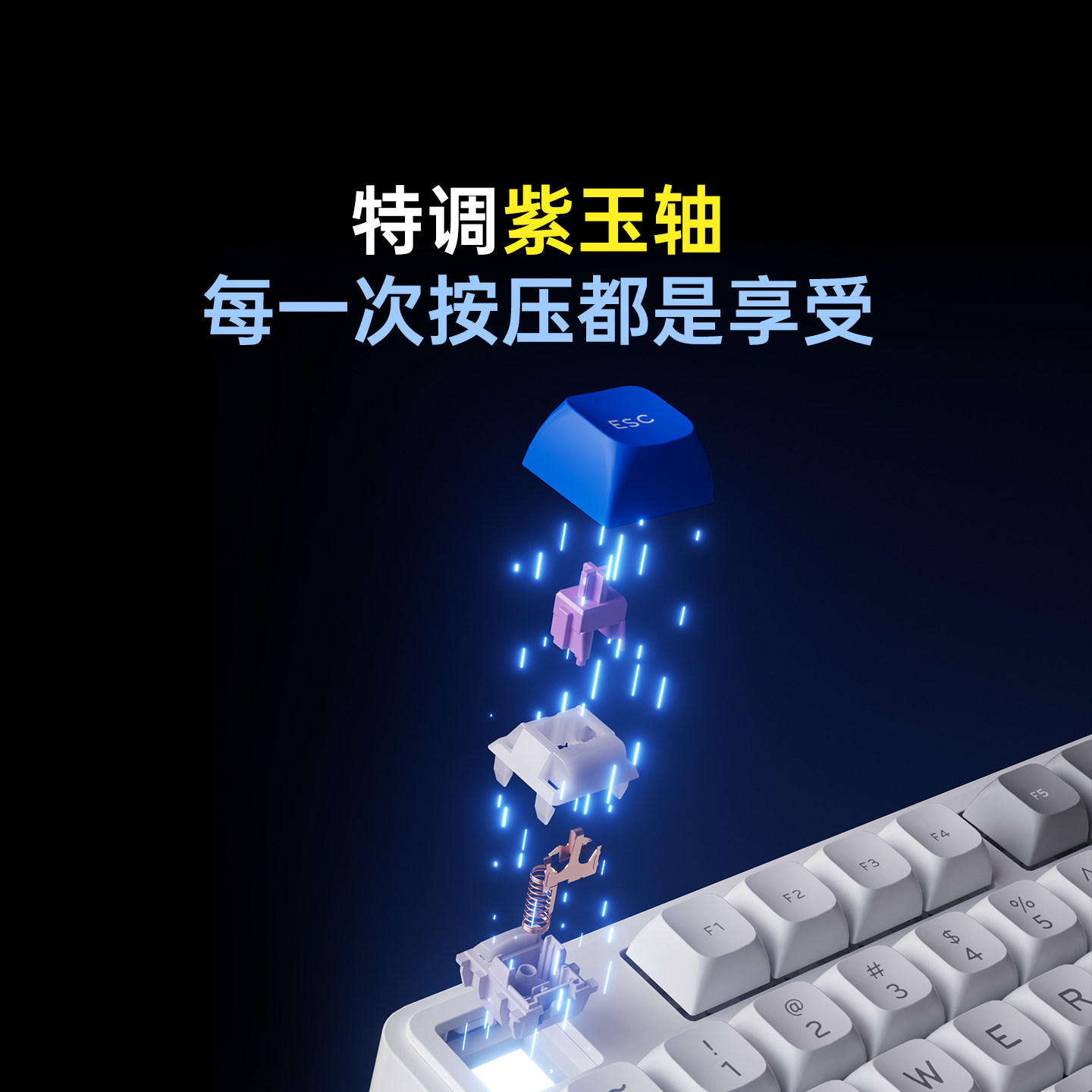 无线机械键盘茶红轴笔记本台式电脑女生游戏办公静音黑粉复古颜值