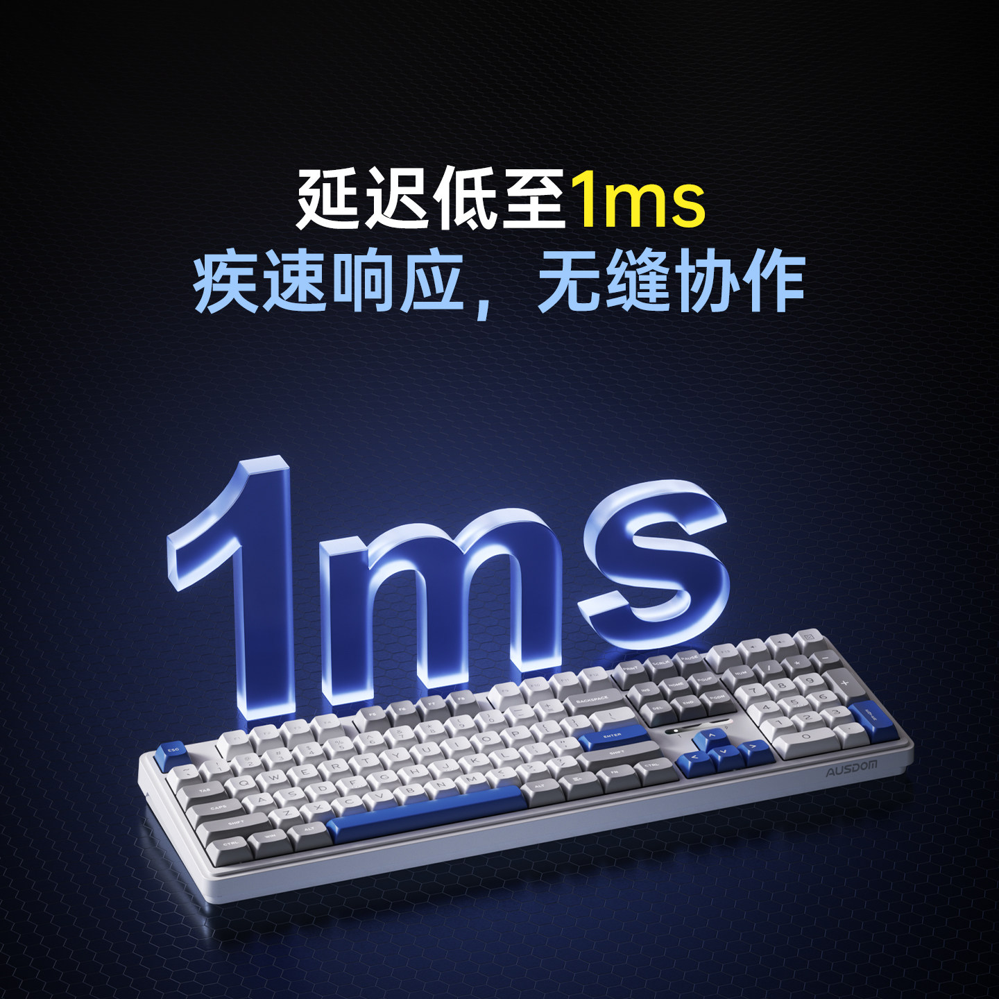 无线机械键盘茶红轴笔记本台式电脑女生游戏办公静音黑粉复古颜值