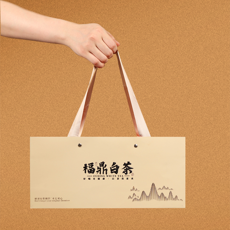 2016年福鼎白茶礼盒装陈皮白茶寿眉小茶饼老白茶紧压茶独立小包装