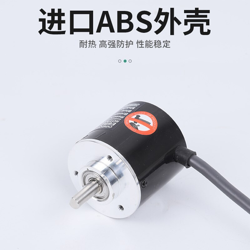 全新欧姆龙编码器E6B2-CWZ6C/5B/1X/3E/5G旋转增量式光电1024 200-图2