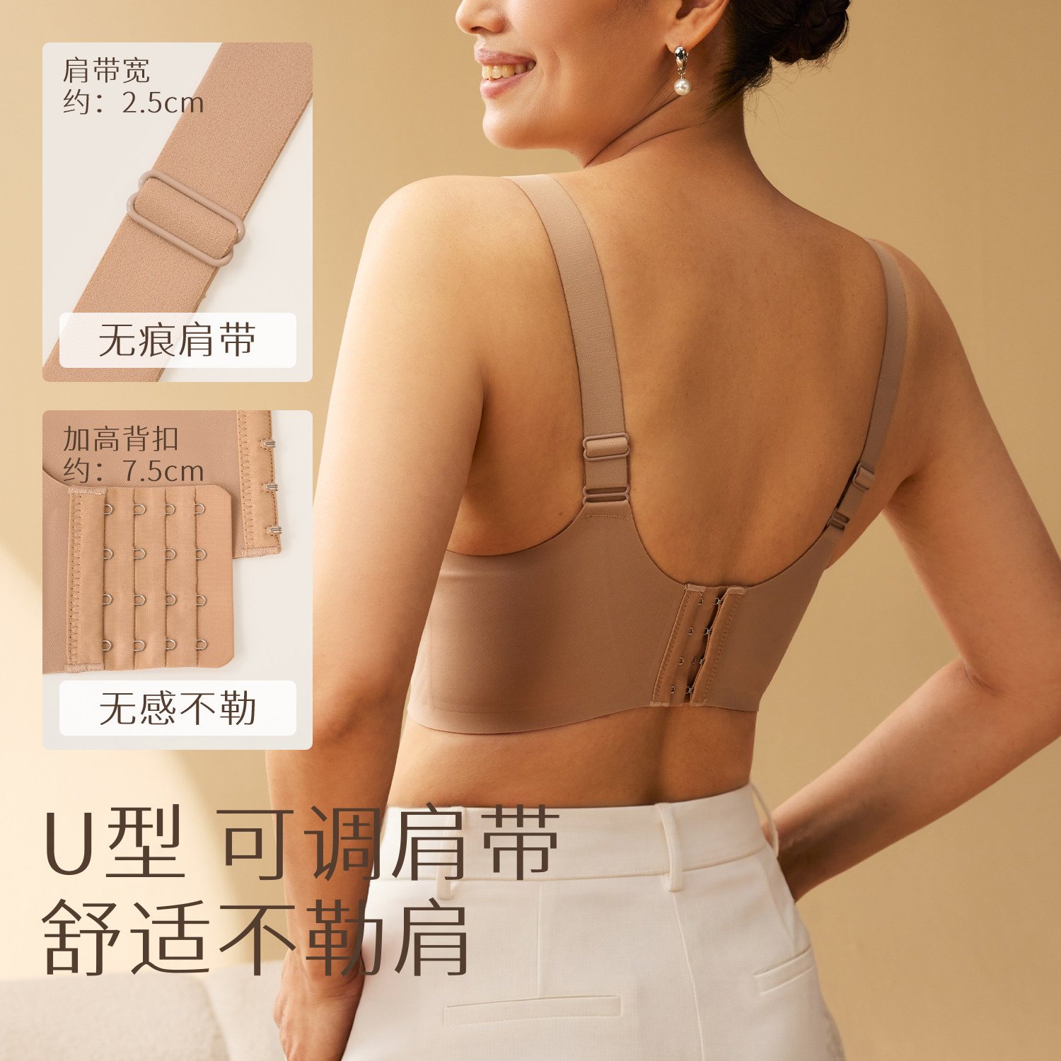 妈妈内衣文胸中老年女士聚拢防下垂无钢圈固定杯舒适后排扣收副乳,淘宝优惠券,粉丝福利购,淘宝优惠卷