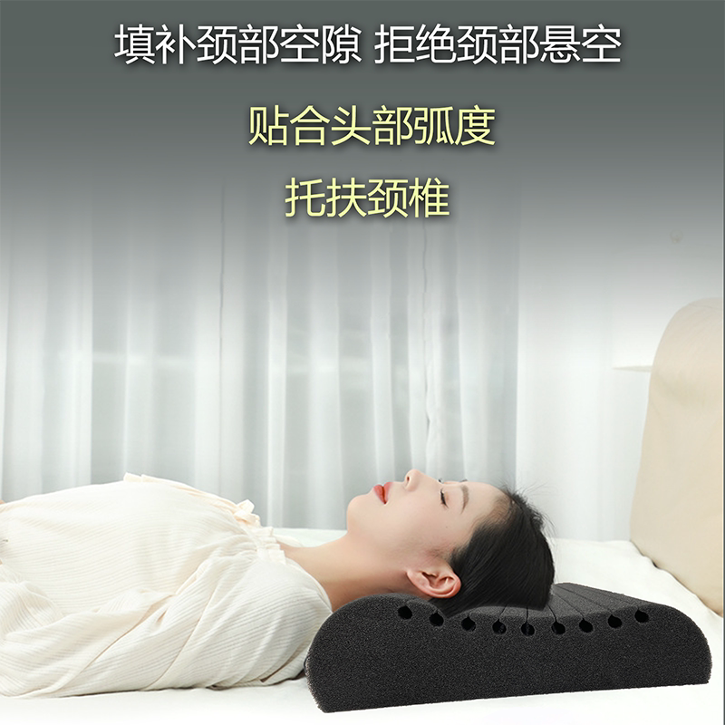 石墨烯硅胶kidsme健康枕头护颈椎助睡眠促进血液循环舒缓肩颈痛
