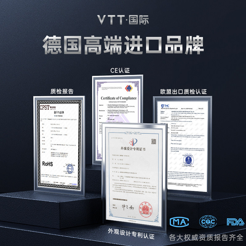 VTT筋膜枪肌肉放松按摩器德国静音小型专业级健身电动颈膜按摩枪 - 图3