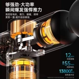 VTT Fascia Muscle Muscle Massage Stod, мини -мембрана мембрана, мышца с немой профессиональной шейки матки и поясничная спина