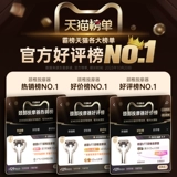 VTT Шейный массажер на плече на плечо задняя талия талия шеи плечо плечо Плечо.