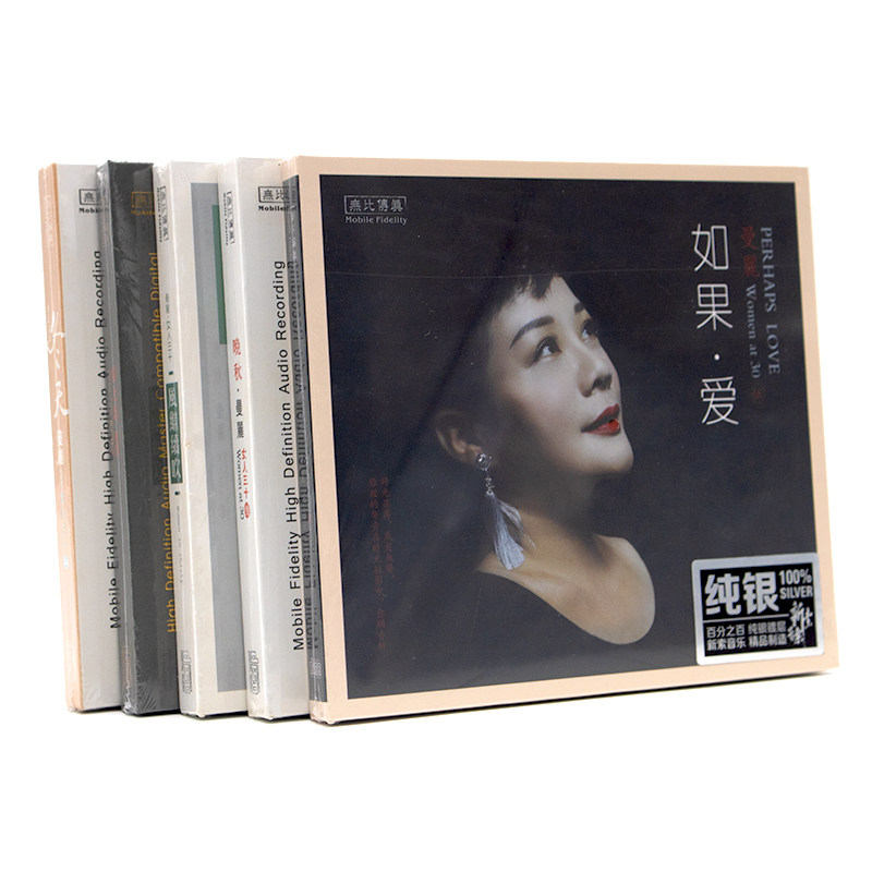 正版曼丽专辑车载cd碟片女人三十无损音质歌曲发烧CD音乐光盘车用