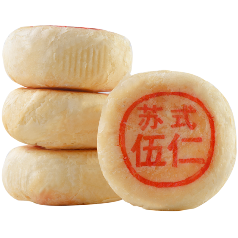 无糖苏式月饼酥皮伍仁百果椒盐传统糕点老式手工酥饼多口味点心