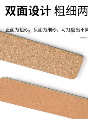 裤脚磨边神器改裤脚神器裤脚磨边器裤脚磨边器裤脚磨边器