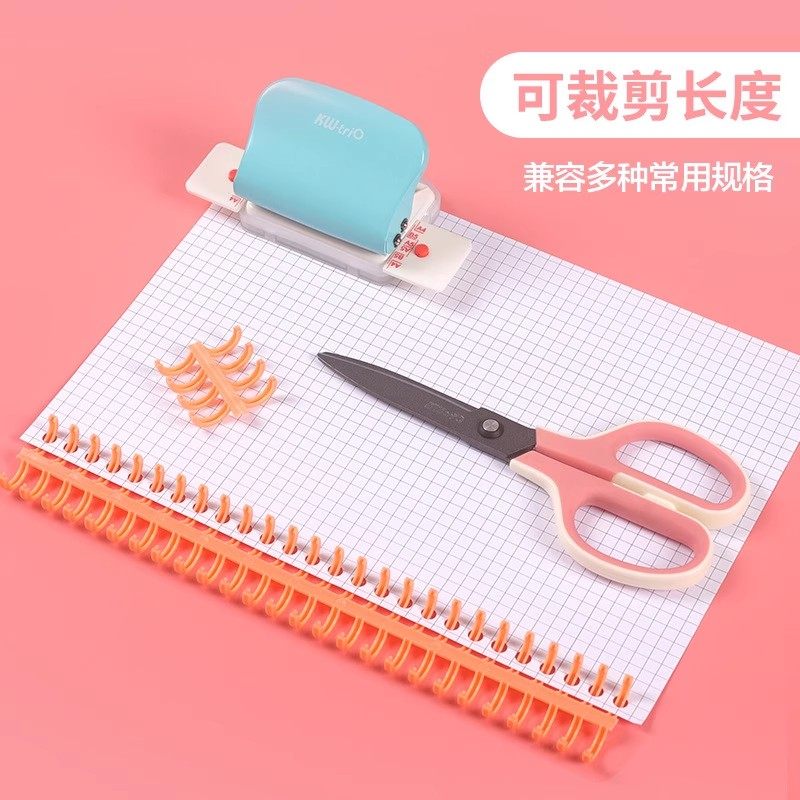 30mm大容量活页装订环特大号30孔a4环活页扣环250张装订胶环学习 - 图2