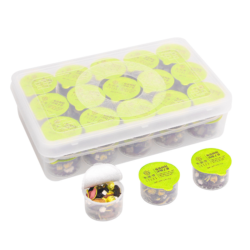 精选谯韵堂正品菊花决明子茶510g小罐装送礼金银花牛蒡护养生肝茶