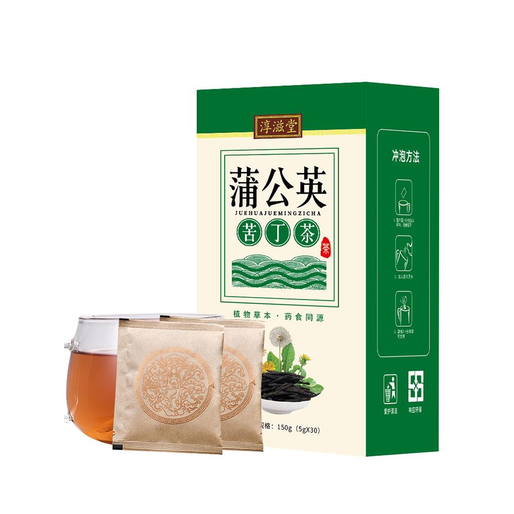 淳滋堂蒲公英苦丁茶木犀科女贞玫瑰茄苦瓜金银花茉莉花冲泡养生茶