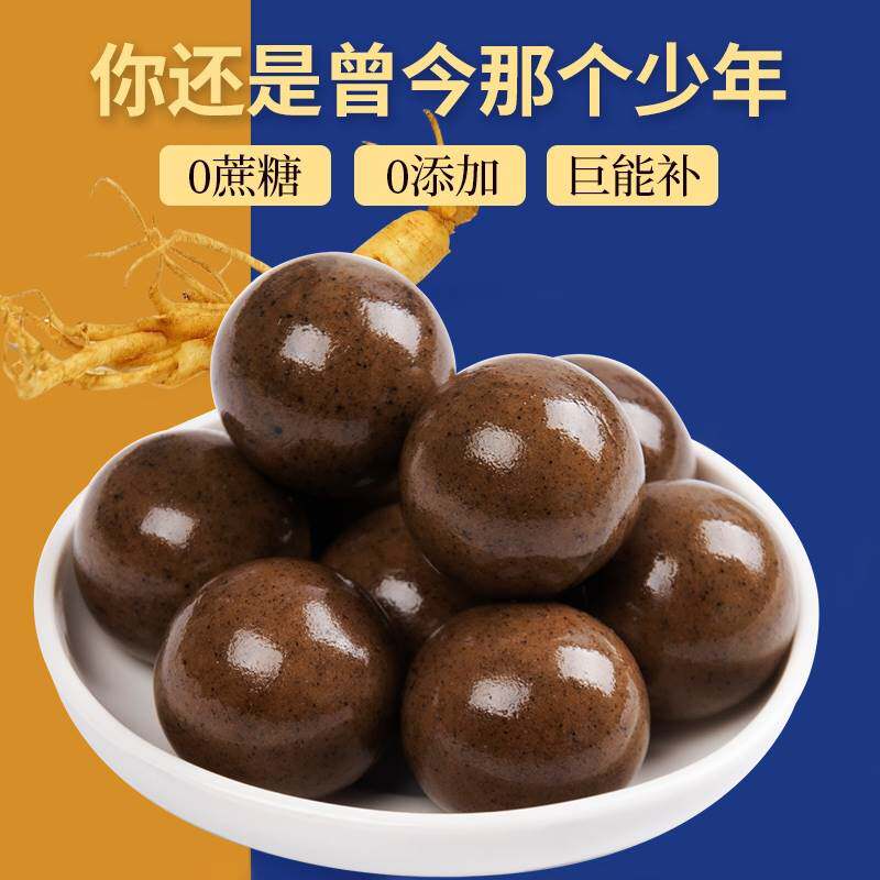  秀色蔓延其他药食同源食品