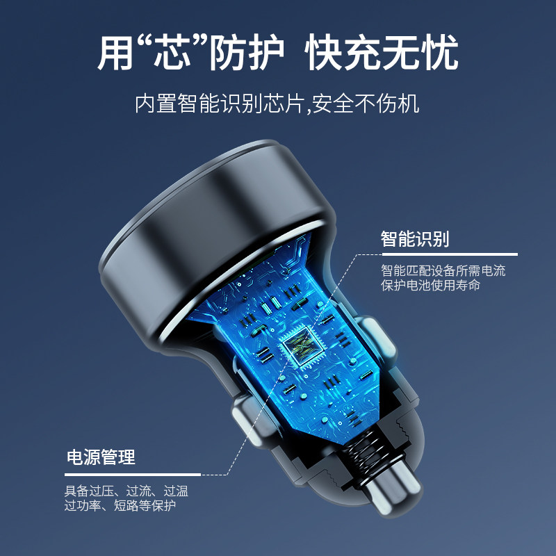 大众车载充电器迈腾朗逸宝来Polo速腾探岳途观点烟器快充转换插头,淘宝优惠券,粉丝福利购,淘宝优惠卷