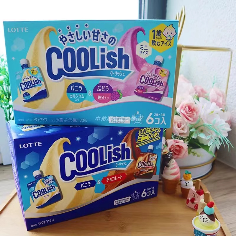 日本进口乐天coolish吸吸冰儿童冰淇淋葡萄冰沙香草巧克力冰激凌 - 图3