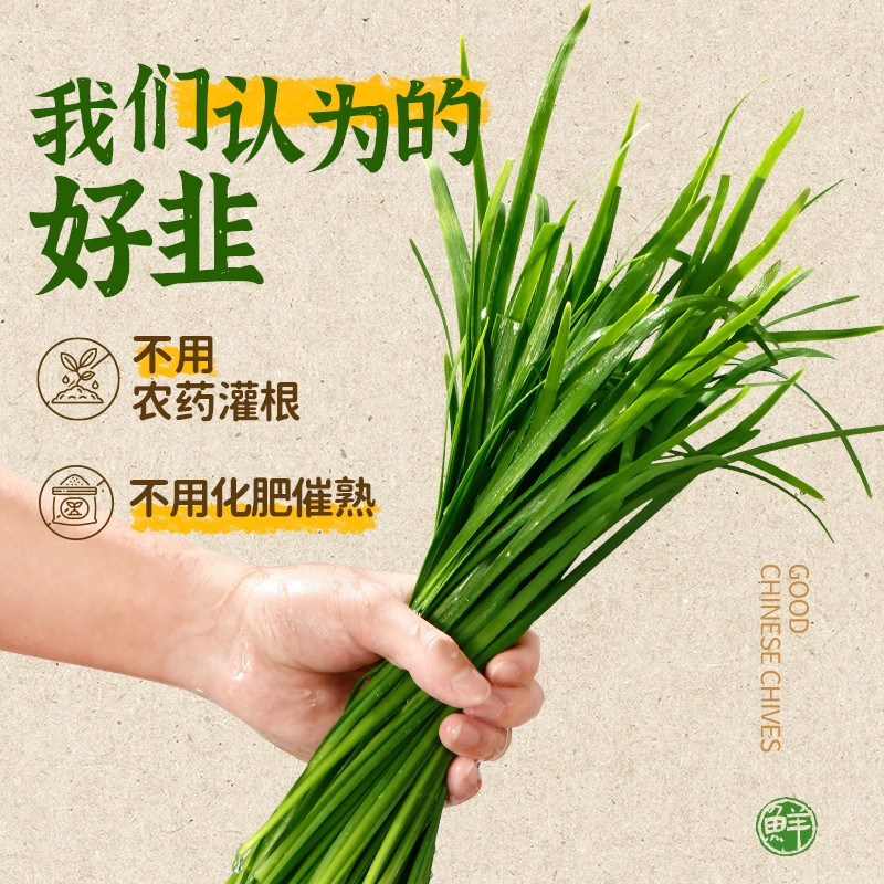 小黄象韭菜鸡蛋虾仁三鲜馅饼儿童早餐速食半成品营养冷冻煎饼馅饼,淘宝优惠券,粉丝福利购,淘宝优惠卷