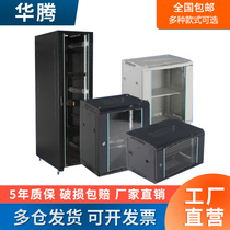 Network enclosure 1 m 1 2 m 2 m wall-mounted server switch monitor weak electrical enclosure 9u12u18u42u