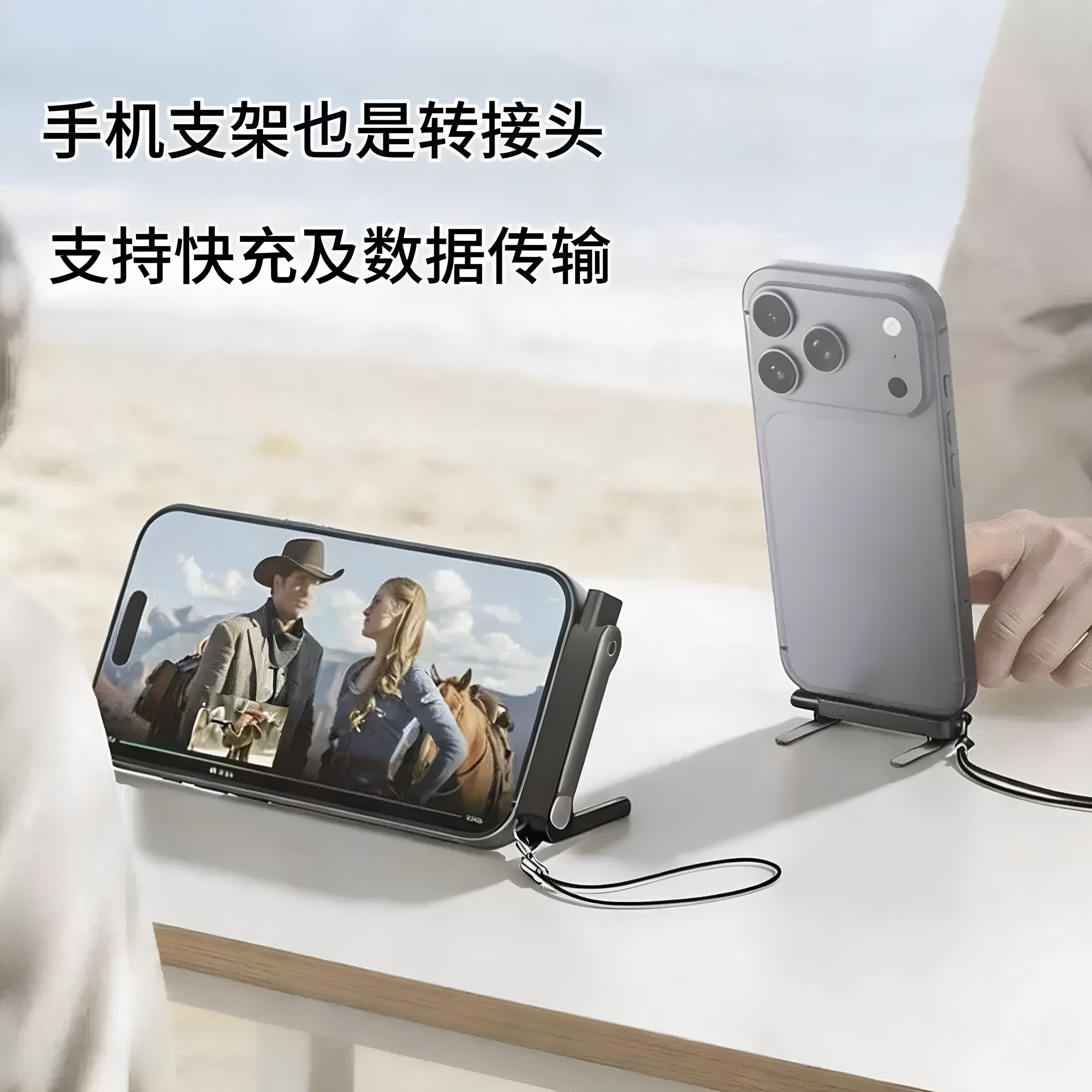 图2