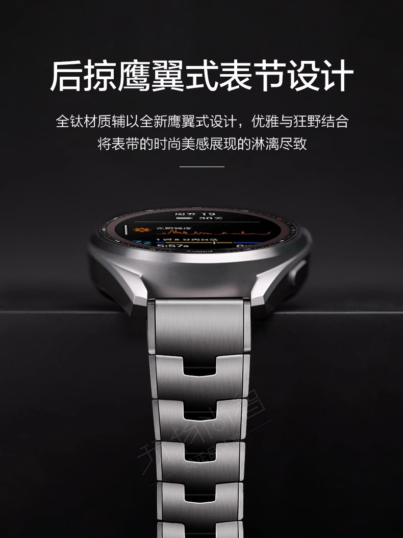 数伦瑞佳明Garmin表带Fenix7X/5X/6X/3HR/Forerunner935/945本能金属快拆全钛表带不锈钢255/745/D2Delta腕带 - 图3