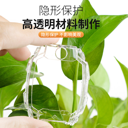 适用小天才电话手表Z6Pro/Z6S/Z6A/Z6D哪咤嗷丙硅胶印花保护壳套 - 图3