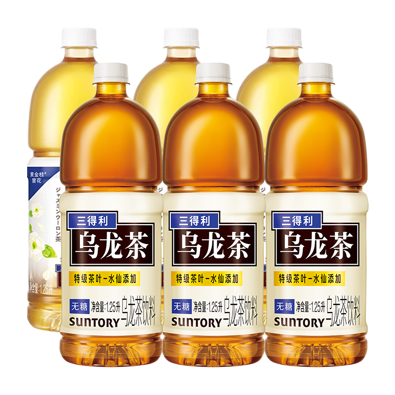 SUNTORY/三得利乌龙茶（无糖）茶饮料1.25L无糖茉莉大瓶畅饮聚会