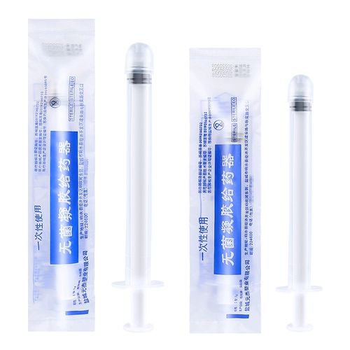 Гинекологическое гель введение влагалища стерильная одноразовая анальная анальная инъекционная труба Инъекционная трубка толкатель