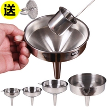 Stainless Steel Funnel Thickened Stainless Steel Tiko Oil Leaking Wine Funnel with long handle Wine Spoon Wine kit