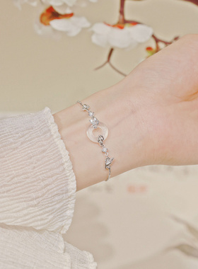 新中式浮云平安扣手链轻奢首饰套