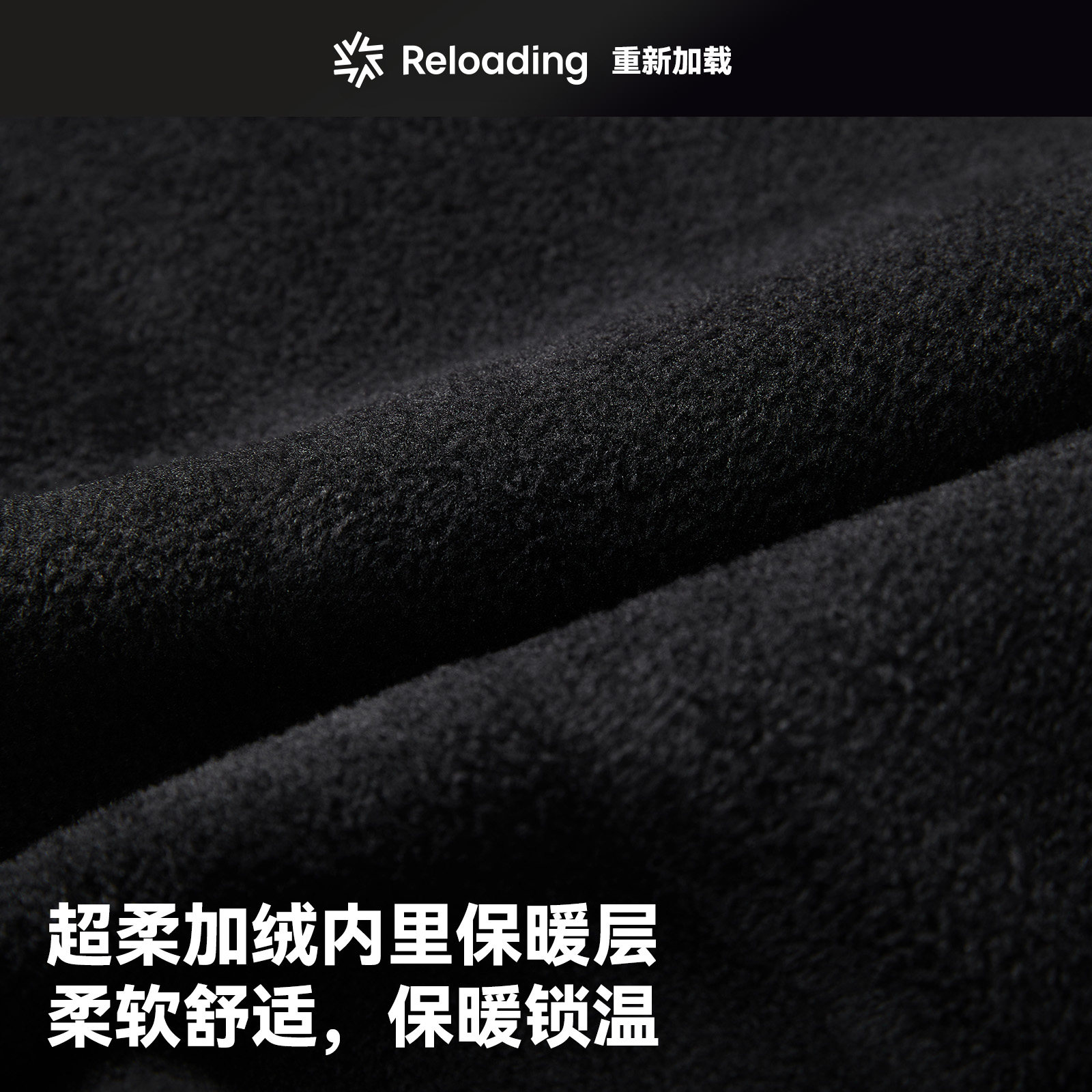 【现货】重新加载内里复合超柔加绒保暖修饰腿型香蕉牛仔裤弯刀裤