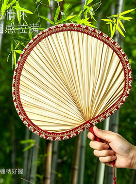 夏季古风手工编织芭蕉葵叶蒲扇