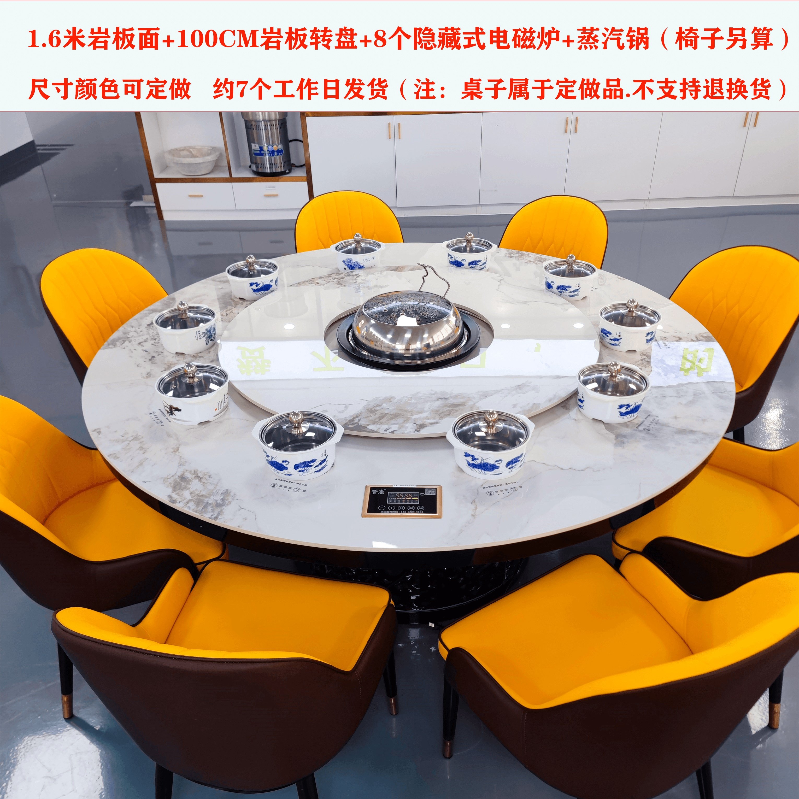 智能蒸汽火锅桌椅海鲜蒸汽锅上蒸商用多功能桑拿锅电蒸锅家用下煮,淘宝优惠券,粉丝福利购,淘宝优惠卷