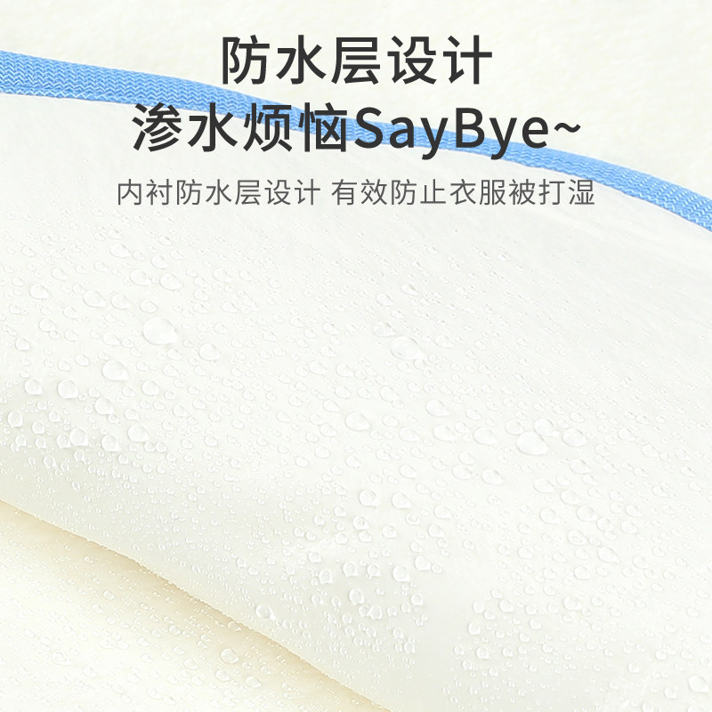 艾莎公主儿童围兜可爱米奇洗漱巾洗脸防水围兜刷牙围兜巾,淘宝优惠券,粉丝福利购,淘宝优惠卷