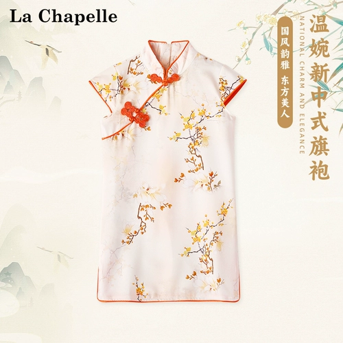 Летнее ципао, детское платье, ханьфу, китайский стиль