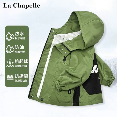 Демисезонная осенняя детская трендовая спортивная куртка для мальчиков, подходит для подростков, в западном стиле